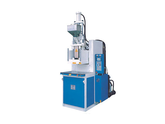 V55-L立式橡膠注塑機