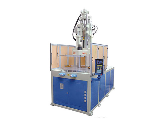 立式圓盤注塑機(jī)5