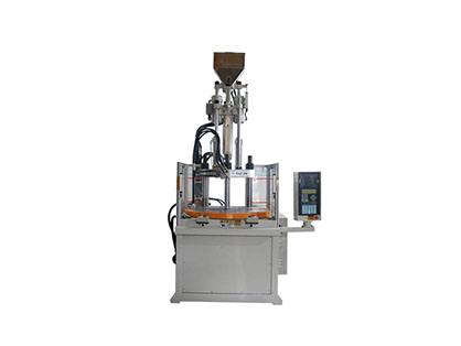 立式圓盤注塑機(jī)2