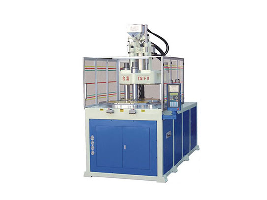 立式圓盤注塑機(jī)4
