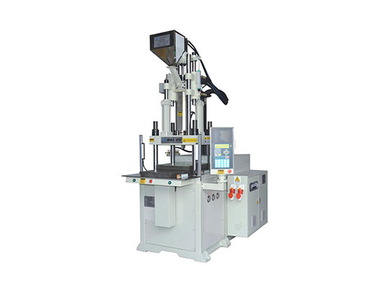 立式單滑板注塑機(jī)3