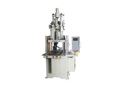 立式單滑板注塑機(jī)