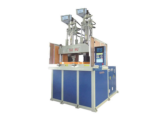 立式雙色圓盤(pán)注塑機(jī)